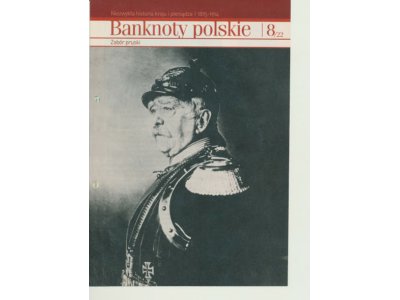 Banknoty polskie niezwykła historia kraju i..nr 8