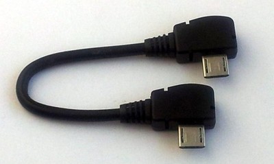 Kabel 2 x mikro micro USB kątowy prawy 20cm - 6665953695 - oficjalne  archiwum Allegro