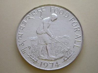Bhutan - 15 ngultrum - 1974 - FAO - srebro **