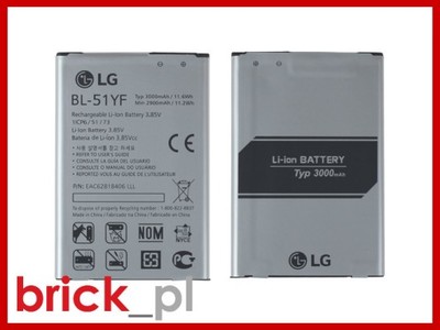 Wytrzymała Bateria LG BL-51YF 3000mAh LG G4 Stylus