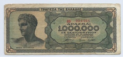 Grecja 1,000,000 Drachmai 1944, P-127