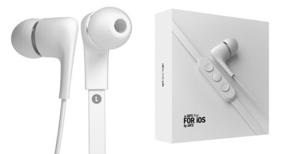 Słuchawki a-Jays Five for iOS białe denon