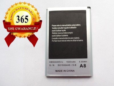 NOWA Bateria do Telefonu SAMSUNG S8500 EB504465VU