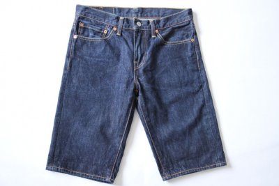 LEVIS 511 spodenki szorty jeansowe W31