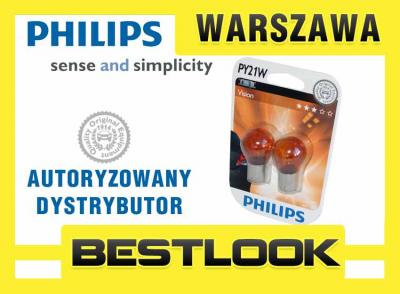 Żarówki Halogenowe Philips PY21W Vision +30% Blist
