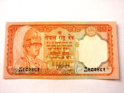 *a40* Nepal 20 rupees - jeleń