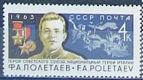 ZSRR - nr 2835