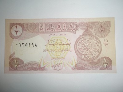 Irak 1/2 dinar UNC