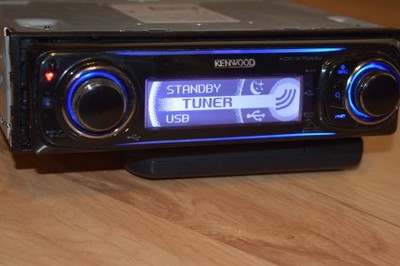 RADIO KENWOOD KDC-W7044U CD MP3 USB - 6724734145 - oficjalne archiwum  Allegro