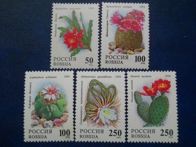 Rosja - kaktusy - Mi. 363-67 **