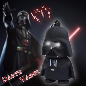 Brelok Darth Vader