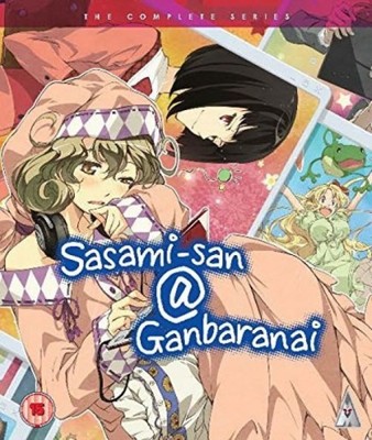Sasami-San @ Ganbaranai Coll [Blu-ray]