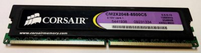 sklep - 2GB Corsair  DDR2-1066 (1 x 2GB)