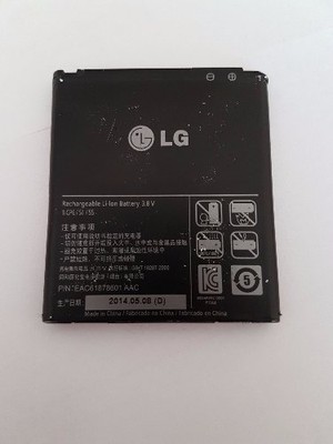 ORG Bateria LG L9 II (D605)