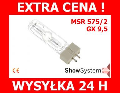 MSR 575/2 ŻARÓWKA WYŁADOWCZA 750h GX 9,5