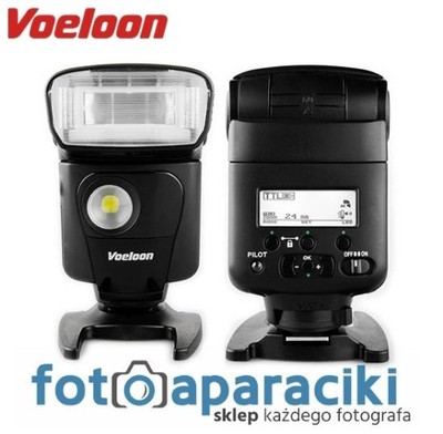 Lampa błyskowa Voeloon 331EX TTL LCD Canon