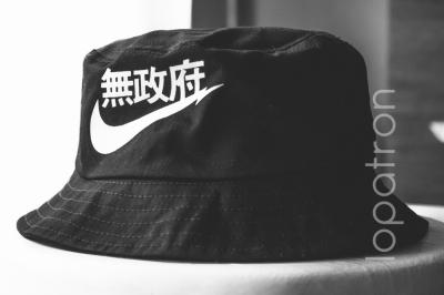 Bucket Hat Nike Kapelusz 2016 - WYSYŁKA Z POLSKI - 6353344783 - oficjalne  archiwum Allegro