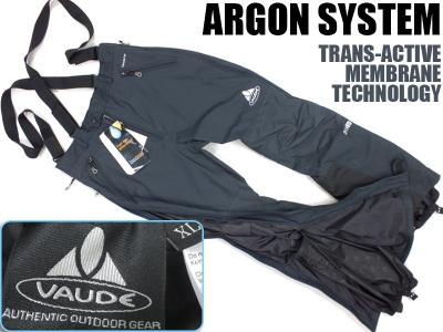 VAUDE UNIVERSE ARGON SYSTEM TRANSACTIVE SPODNIE XL