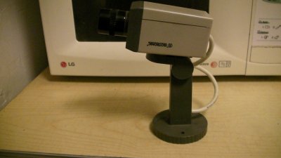 Atrapa kamery do monitoringu z czujnikiem