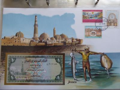 Jemen - koperta banknot 1096