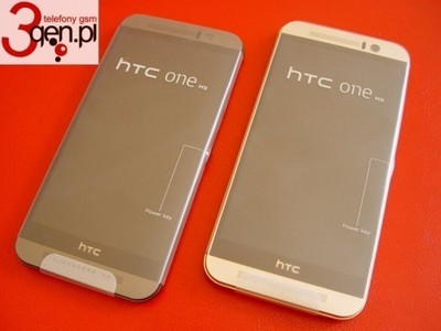 PL! HTC ONE M9 Prime Camera LTE GWAR.PROD.24 KRK