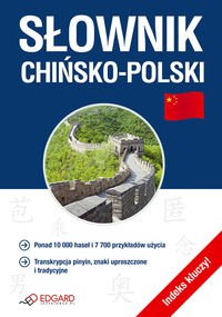 Słownik chińsko-polski - HIT
