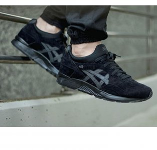 Asics Gel-Lyte MT Sneakers In Black | escapeauthority.com