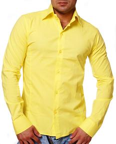 Rewelacyjna modna żółta koszula _R.XL_!!! - 4816872321 - oficjalne archiwum  Allegro