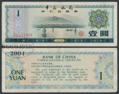 MAX - CHINY 1 Yuan  FEC 1979 r. # F