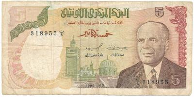 122. Tunezja, 5 dinars 1980, st.4
