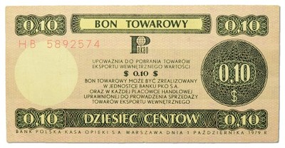 24.PRL, Bon Towarowy - 10 Centów 1979 HB, St.3+