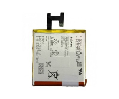 Bateria SONY LIS1502ERPC Xperia Z C6603 2330mAh