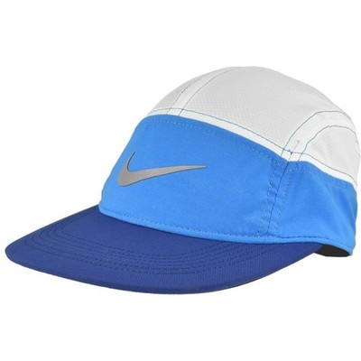 Czapka z daszkiem Nike Zip Running Hat