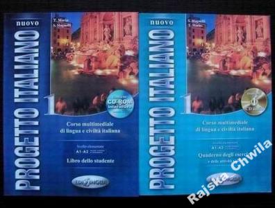 Nuovo Progetto Italiano 1 + 2 CD - komplet PROMOCJ
