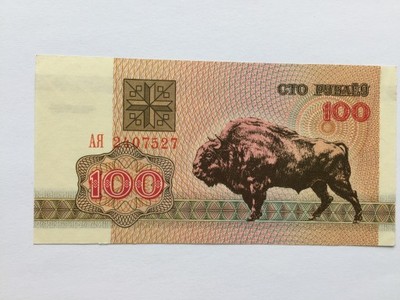 Białoruś 100  Rubli z 1992 roku