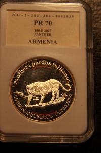 Armenia SREBRNA MONETA - ŚNIEŻNA  PANTERA