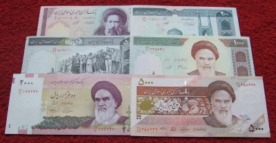 ZESTAW BANKNOTÓW IRAN !!! STAN UNC !!! SUPER
