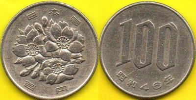Japonia  100  Yen  1971 r.