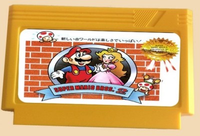 Super Mario Bros 2 Lost Levels Famicom Pegasus nes