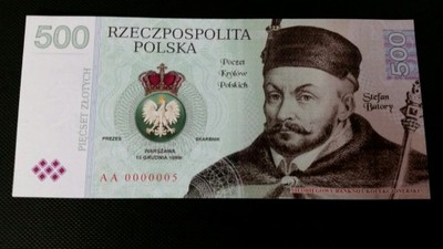 500 zł Projekt banknotu kolekcjonerskiego UNC