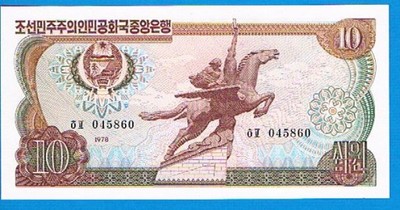 Korea 10 won rok 1978 P.20e stan 1