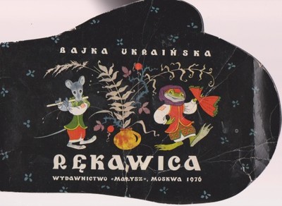 RĘKAWICA bajka ukraińska Bułatow Wasiljew - 6921768014 - oficjalne archiwum  Allegro