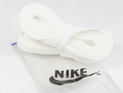 Sznurówki Białe Nike 140cm - 5503773221 - oficjalne archiwum Allegro