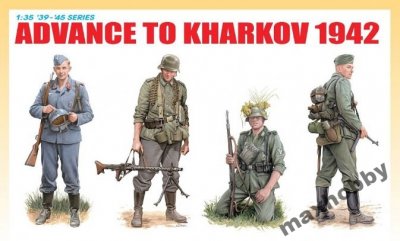 ! Advance To Kharkov 1942 1:35 Dragon 6656 !
