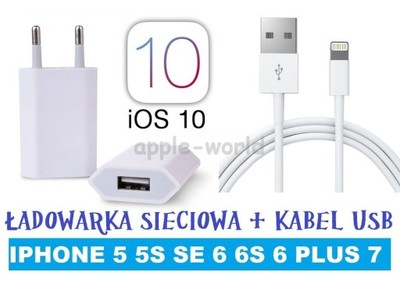 ŁADOWARKA + KABEL DO APPLE IPHONE 7 6 5 5S iOS10 - 6585187811 - oficjalne  archiwum Allegro