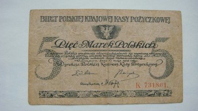 Polska 5 marek 1919