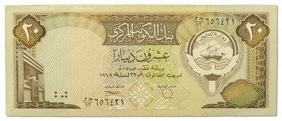 2.bf.Kuwejt, 20 Dinarów 1968 (1986 - 91), St.2/3+