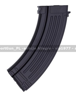 King Arms - Magazynek Mid-Cap - 110 kulek - AK 47