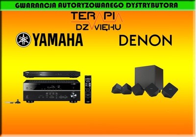 YAMAHA RX-V 481 D DAB + BDS 477 + 5.1 SYS 2020