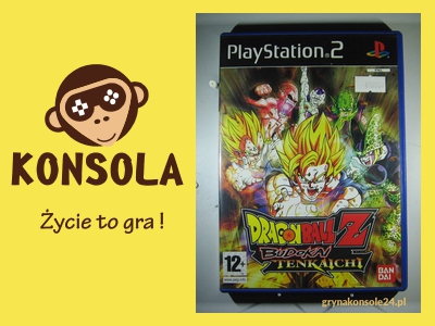 Dragon Ball Z: Budokai Tenkaichi [PS2] ENG WYS24H